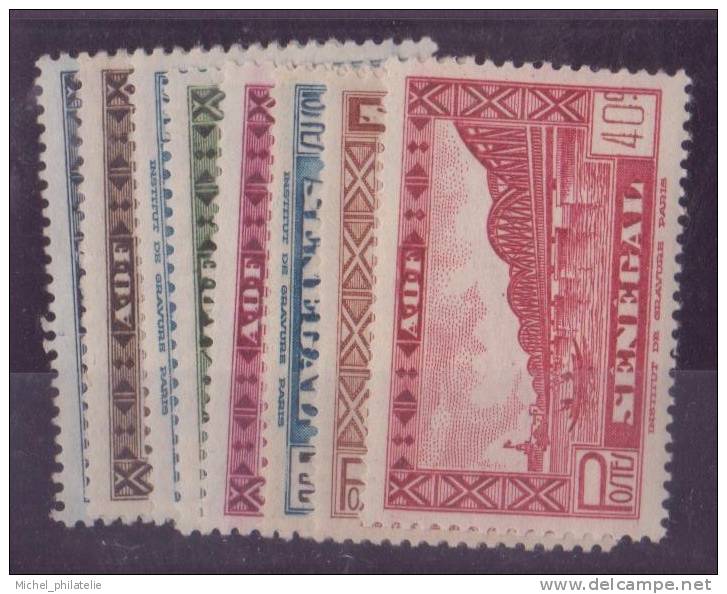 SENEGAL N° 189/97* NEUF AVEC CHARNIERE