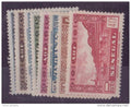 SENEGAL N° 189/97* NEUF AVEC CHARNIERE