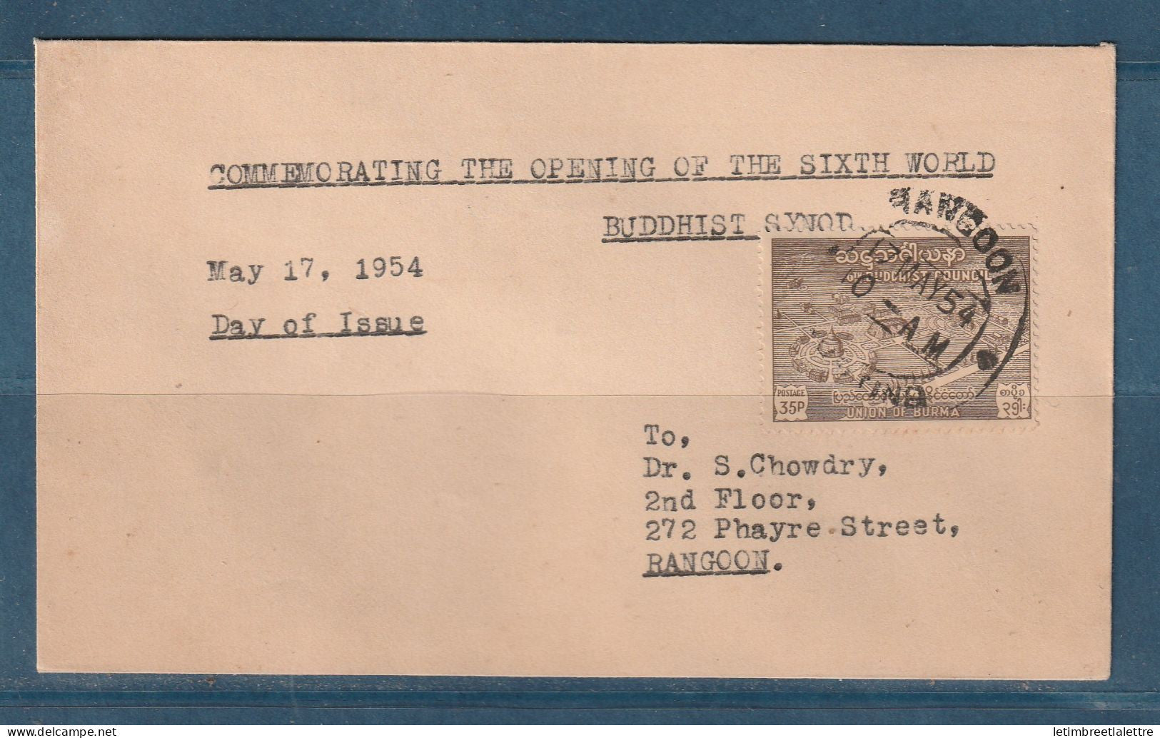 Myanmar - Birmanie - Burma - FDC premier jour 6ème Synode bouddhique de Rangoon - 1954