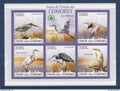 Comores - YT n° 1726 à 1730 ** - Neuf sans charnière - les hérons - oiseaux - 2009