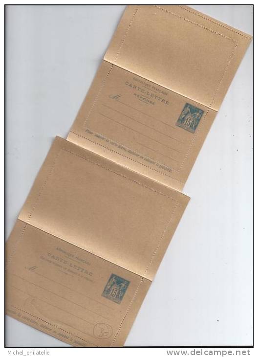 Entier postal, Carte lettre avec 15c bleu