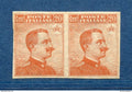 ⭐ Italie  - YT n° 105 ** - Neuf sans charnière - Non dentelé - Rousseur - 1917 / 1922 ⭐