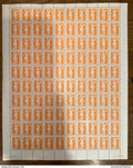 France - feuille - YT n° 2620 ** - neuf sans charnière - 1990