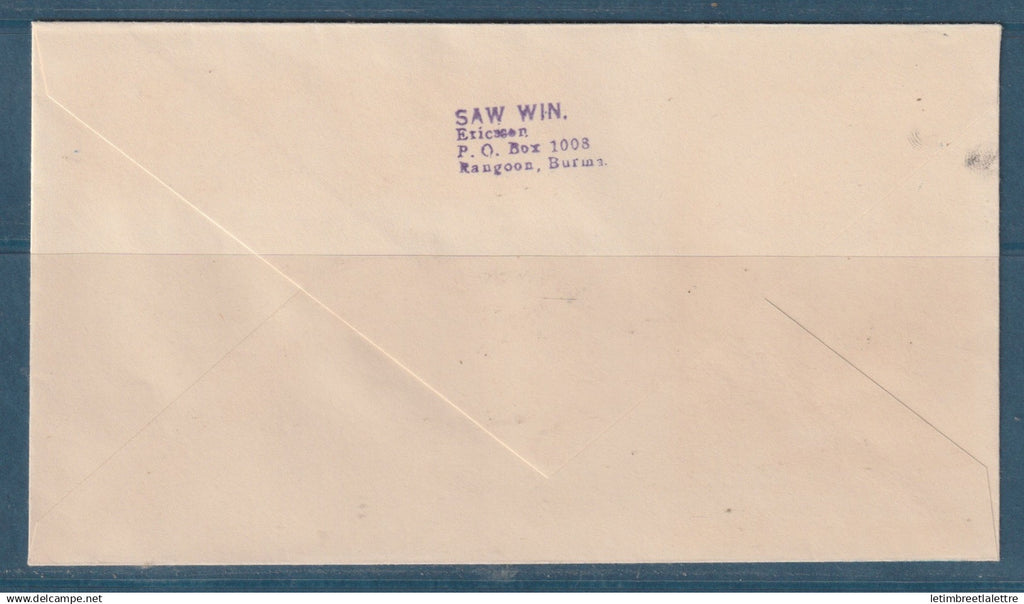 Myanmar - Birmanie -  Burma - YT n° 131 - FDC premier jour anniversary united nations  - 1970