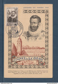 France - Carte Maximum - YT n° 754 - Fouquet de la Varane - Journée du timbre - Toulouse - 1946