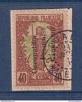 Cameroun - YT n° 61 - oblitéré - 1916
