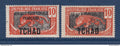 Tchad - Variété - YT n° 37 a * - Neuf avec charnière - sans AEF - 1925 1928