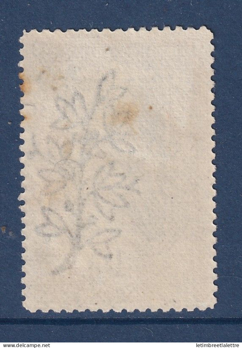 Congo - YT n° 39 * - Neuf avec charnière - Rousseur - Paysage forestier - 1900 à 1904