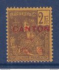 Canton - YT n° 47 * - Neuf avec charnière - 1906 1908