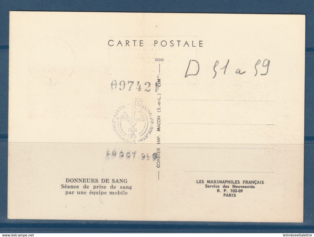 France - YT n° 1220 - Carte maximum - les donneurs de sang - le don de sang forme suprême de la charité - 1959
