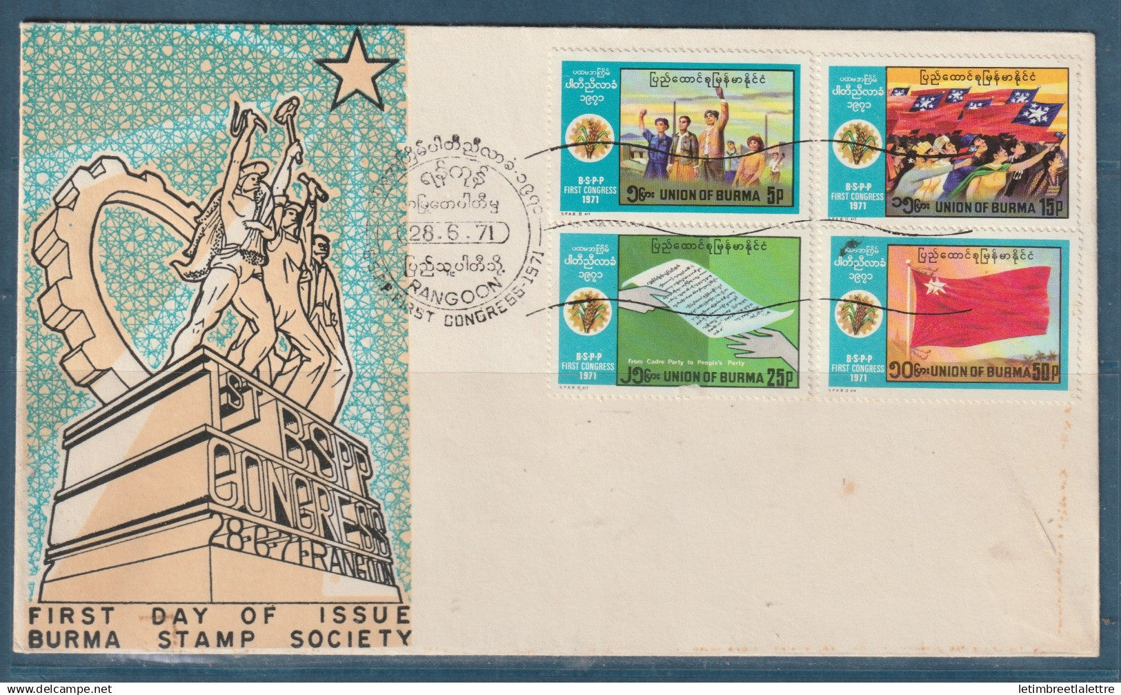 Myanmar - Birmanie -  Burma - YT n° 135 à 138 - FDC premier jour 1er congrès du parti du peuple - BSPP - 1971
