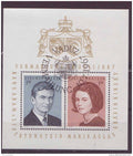⭐ Liechtenstein - YT n°426 et 427 ** - Neuf sans charnière - MARIAGE PRINCIER PORTRAIT - 1967 ⭐