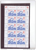 Monaco N°2460** planche de 10 timbres, neuf sans charniere  "Conseil de l'Europe"