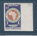 Cameroun - Non dentelé - YT n° 479 ** - Neuf sans charnière - 1969