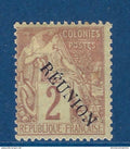 Réunion - variété - YT n° 18 a * - neuf avec charnière - 1891
