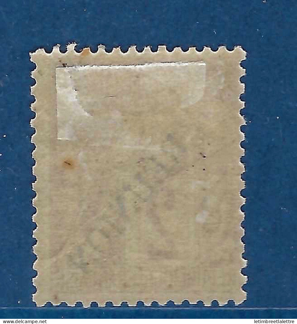 Réunion - variété - YT n° 18 a * - neuf avec charnière - 1891