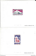 REPUBLIQUE CENTRAFRICAINE N° 49 et 50  ** Epreuve de Luxe