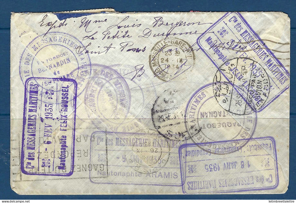 France - YT n° 289 - Type Paix - messagerie Maritime - Nautonaphte Aramis - Paquebots successifs - 1934