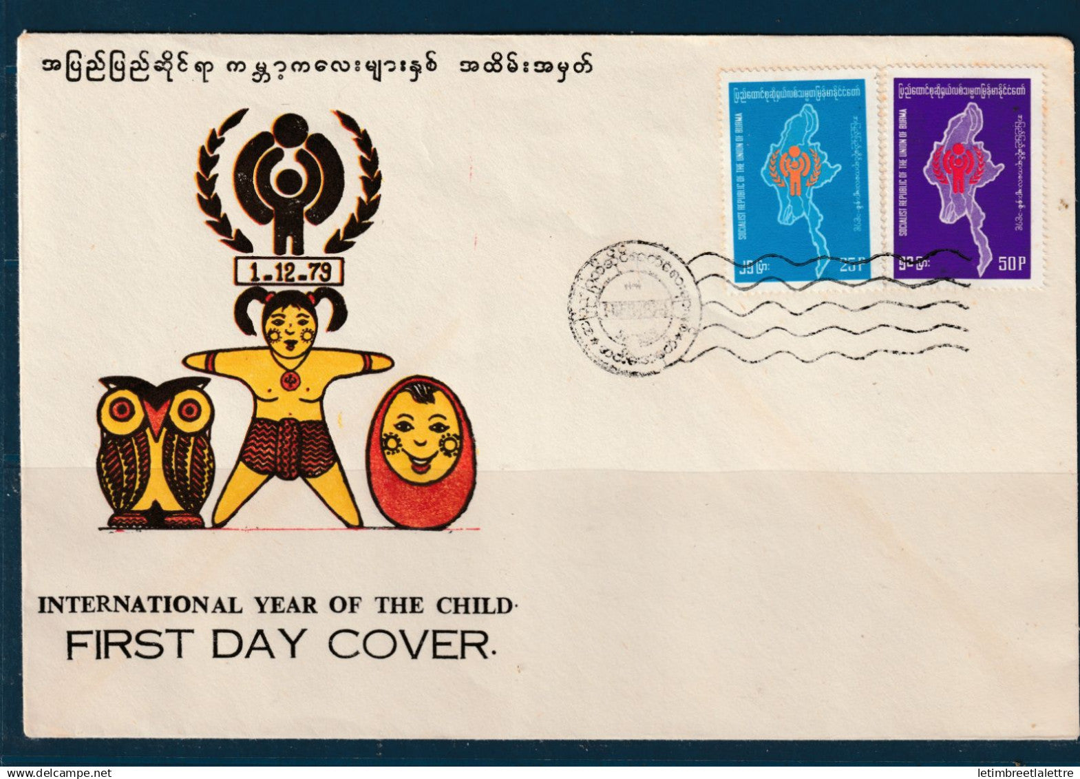 Myanmar - Birmanie -  Burma - YT n° 185 A et B - FDC premier jour - International Year of the child - ONU - 1979