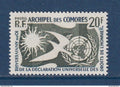 Comores - YT n° 15 ** - Neuf sans charnière - 1958