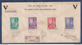 Myanmar - Birmanie - Burma - YT n° 50 à 53 - FDC premier jour anniversaire de la victoire - recommandé - 1946