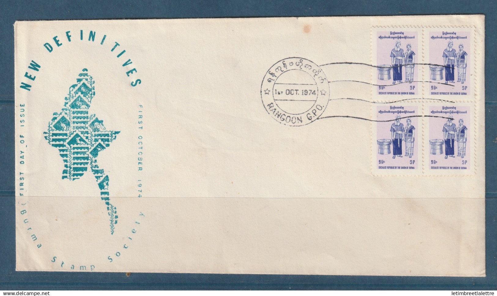 Myanmar - Birmanie -  Burma - YT n° 159 - FDC Premier jour costumes régionaux divers - légende Of Burma - 1974