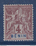Bénin - YT n° 35 * - neuf avec charnière - 1894