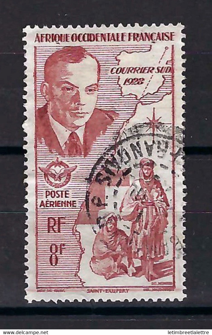 ⭐ Afrique Occidentale Française - Poste aérienne - YT n° 11  - Oblitéré - 1947 ⭐