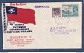 Myanmar - Birmanie - Burma - gouvernement intérimaire - FDC premier jour - first air mail Rangoon Moulmein - 1948
