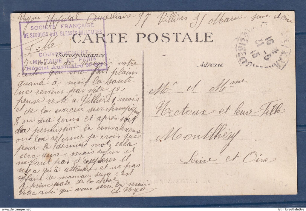 France - carte postale - croix rouge - hôpital auxiliaire n° 97 - 1915