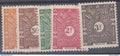 Côte des Somalis - Taxe - YT n° 39 à 43 ** - Neuf sans charnière - 1944