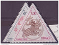 MONACO N° 73/74**   TAXE NEUF SANS CHARNIERE