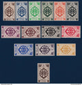 Inde - YT n° 217 à 230 ** - Neuf sans charnière - 1942