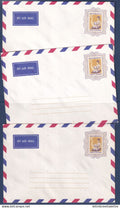 Myanmar - Birmanie - Burma - entier postal ( lot de 3 )