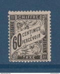 France - Taxe - YT n° 21 ** - neuf sans charnière - TB - visible en boutique