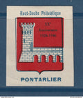 France - Vignette - 20 -ème anniversaire du Haut Doubs philatélique - Pontarlier - * neuf avec charnière - 1926 1946