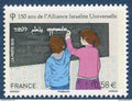 France - YT n° 4502 ** - neuf sans charnière - 2010