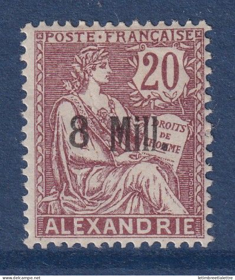 Alexandrie - YT n° 41 a * Type 2 - Neuf avec charnière - Signé - 1921 1923