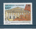 Nouvelle Calédonie - YT n° 687 ** - Neuf sans charnière - 1995