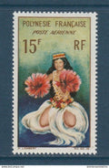 Polynésie Française - Poste Aérienne - YT PA n° 7 ** - Neuf sans charnière - 1964