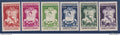 Cambodge - YT n° 57 à 62 ** - Neufs sans charnière - Couple royal - 1955