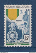 Comores - YT n° 12 ** - Neuf sans charnière - 1952
