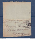 France - Franchise - bateau hôpital Duguay - 1916