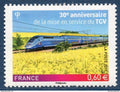 France - YT n° 4592 ** - neuf sans charnière - 2011