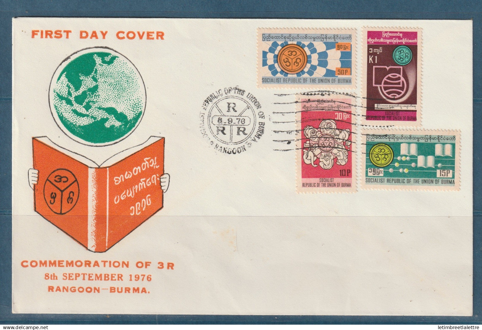 Myanmar - Birmanie -  Burma - YT n° 170 à 173  - FDC premier jour de la Journée internationale de la Littérature - 1976