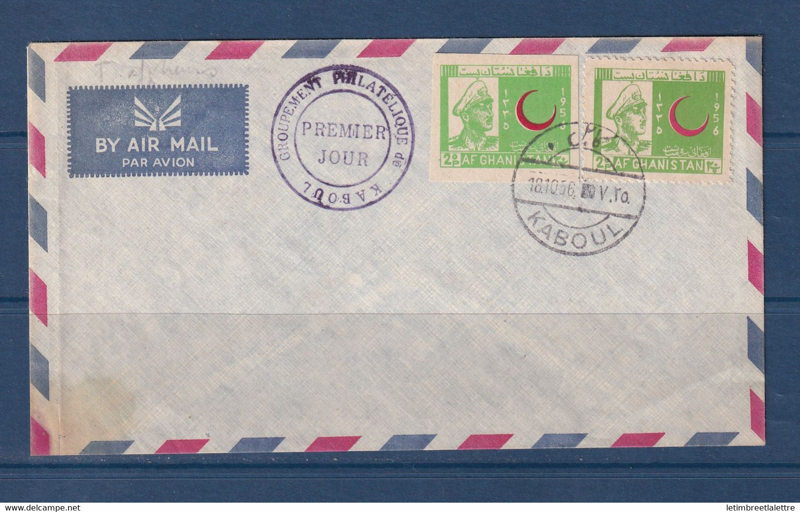 ⭐  Afghanistan - FDC - Premier jour - Groupement philatélique de Kaboul - 1956 ⭐