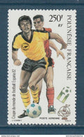 Polynésie Française - Poste Aérienne - YT PA n° 168 ** - Neuf sans charnière - 1982