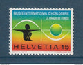 Suisse - YT n° 930 ** - Neuf sans charnière - 1973