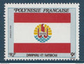 Polynésie - YT n° 237 ** - Neuf sans charnière - 1985