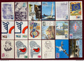 France - FDC - Premier Jour - Carte Maximum - Lot de 18 FDC - Thématique divers - 1976